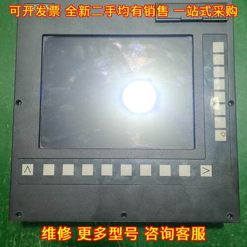 802D sl SINUMERIK 数控系统 工控机床操作单元议价维修