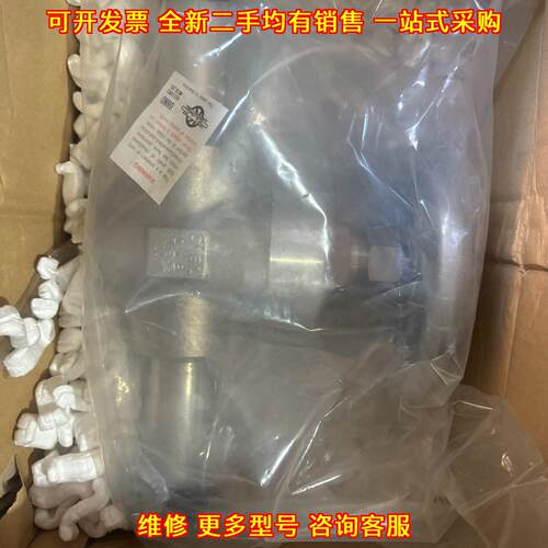 32A EP 波纹管阀 OHNO EP级工业阀门议价维修