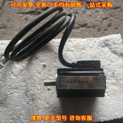DMS4-060-0014-30 伺服电机 LAFERT拉法特工控自动化配件议价维修