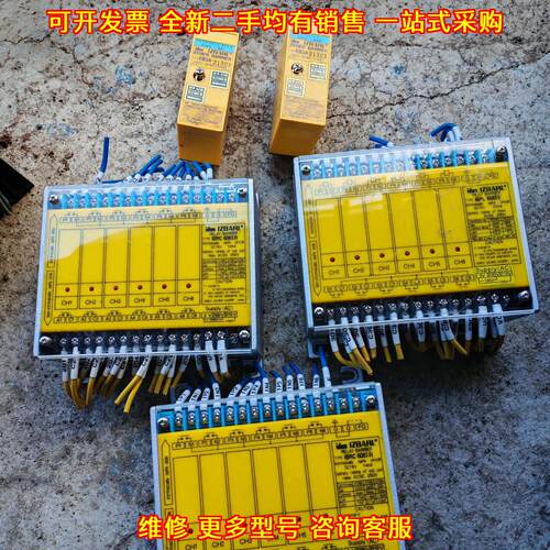IBRC6061R BPL6061E 和泉继电器 工控自动化安全栅议价维修