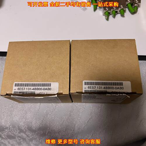 6ES7 131-4BB00-0AB0 数字输入模块 SIMATIC S7工控模块议价维修
