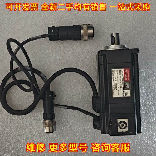 P30B06040DXS 交流伺服电机 工业自动化配件 400W 200V议价维修
