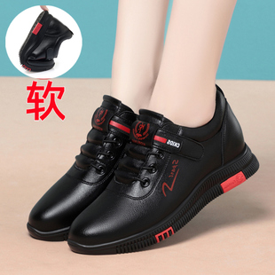 妈妈鞋休闲鞋子透气轻便运动鞋软底舒适真皮中年女鞋百搭防滑皮鞋