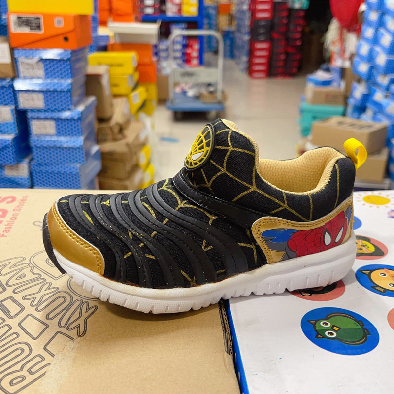 毛毛虫童鞋男女儿童运动鞋