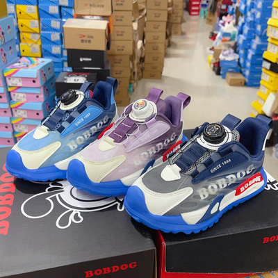 巴布豆透气男女儿童跑步运动鞋