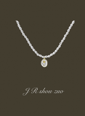 JR 天花板  法式温柔玫瑰花珍珠项链颈链轻奢小众设计感高级饰品