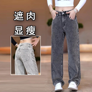 鸾羽男装秋冬季灯芯绒牛仔裤美式宽松直筒裤男士直筒裤百搭休闲裤