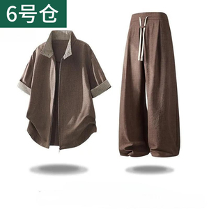 维乾男士休闲运动套装老钱风百搭两件套夏季轻薄短袖宽松衬衫长裤