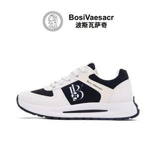 雪溪品牌特惠男鞋波斯瓦萨奇运动鞋男女同款帕拉鞋情侣休闲鞋子潮