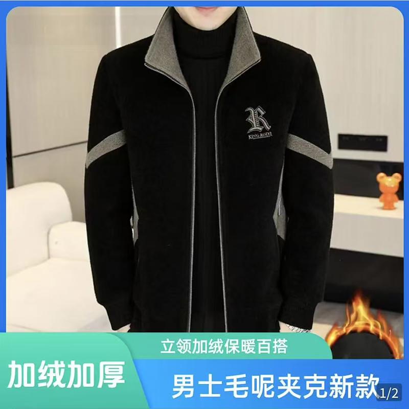 广点通男装高端时尚外套男士毛呢外套加绒棉衣服冬季御寒保暖夹克