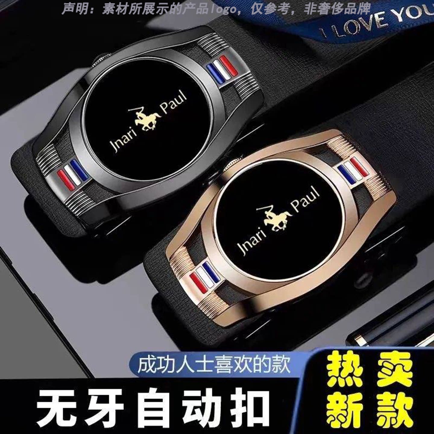凯丽新款休闲腰带男士手工自动扣皮带百搭中青年商务真牛皮裤腰带