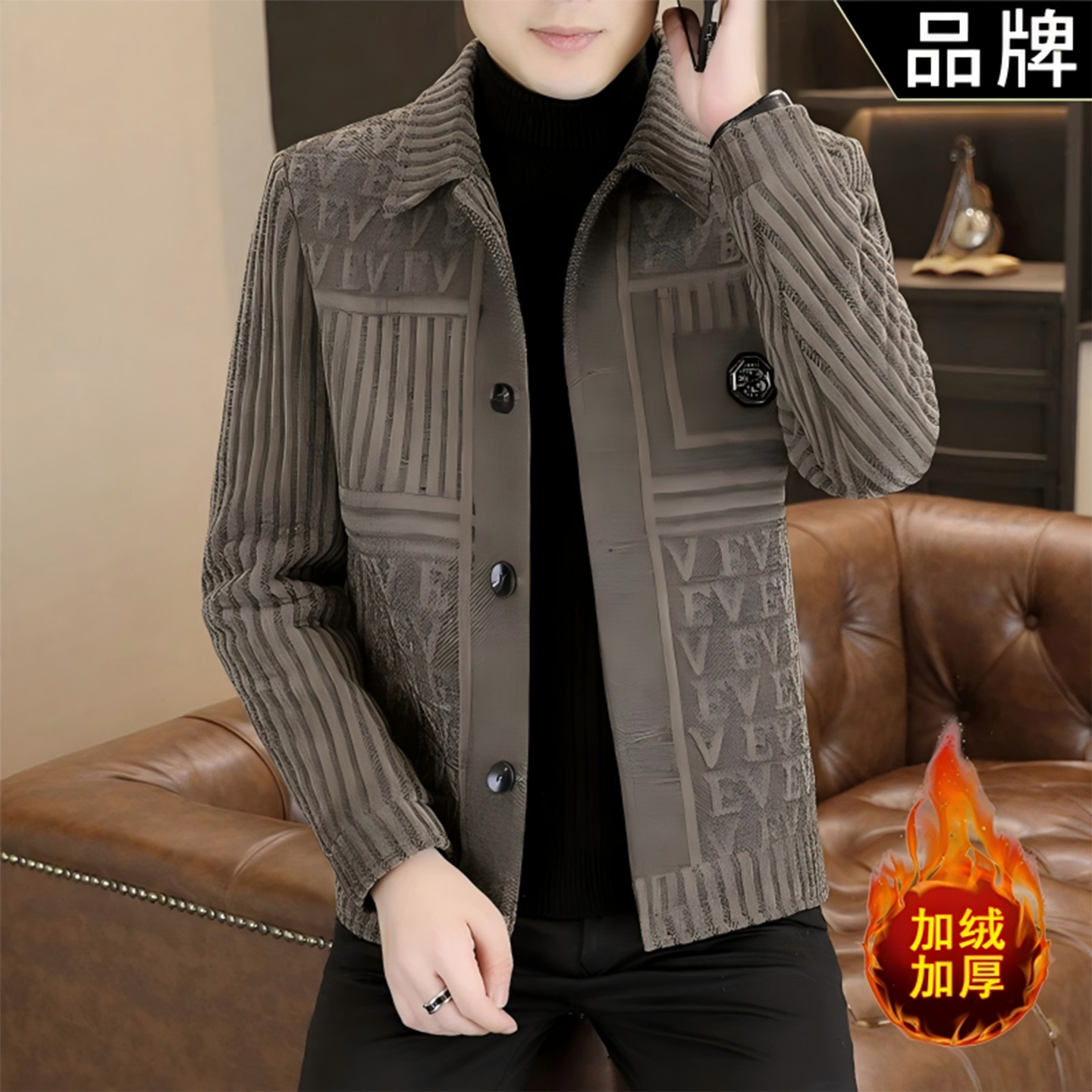 华禹精选好物毛呢外套意式轻奢夹克冬季新款男士大衣时尚百搭呢子