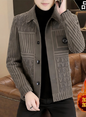 华禹精选好物毛呢外套意式轻奢夹克冬季新款男士大衣时尚百搭呢子