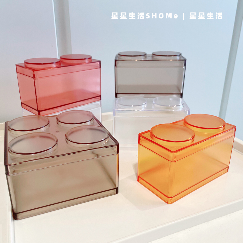 置物盒自由组合零食首饰