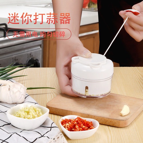厨房迷你小型手拉式搅碎机神器