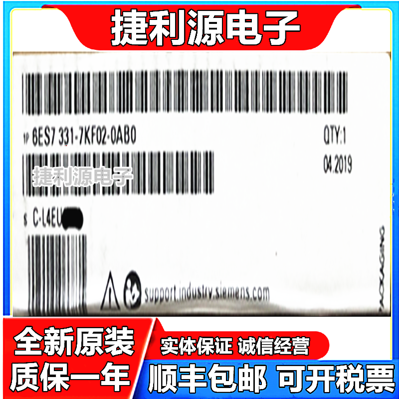 6ES7331 6ES7 331-7KF02/7KF01/1KF02/1KF01/7KB02/7KB01-0AB0 电子元器件市场 集成电路（IC） 原图主图