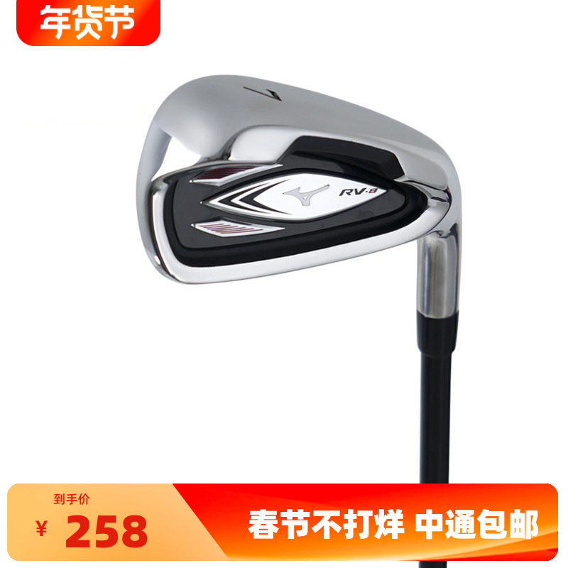 高尔夫球杆男士单支练习杆7号铁杆初学者新手7号杆