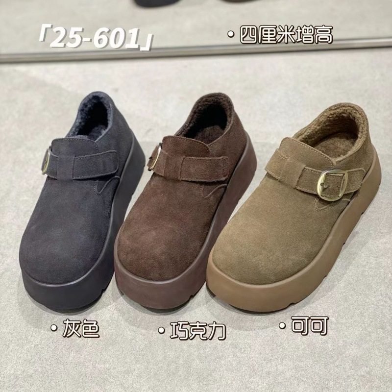 ig莱熙妮厚底勃肯鞋女款秋冬新款小个子复古加绒加厚保暖棉鞋