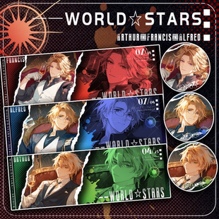 授权正品 黑塔利亚 慵懒 米英法二次元徽章吧唧镭射票同人周边谷