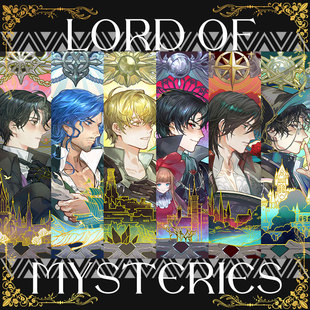 诡秘之主 瞭望 多人群像二次元小说徽章吧唧镭射拍立得大卡周边谷