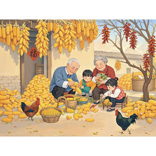 复古怀旧乡村丰收贴画阖家欢乐幸福时光墙贴客厅电视沙不干胶贴纸