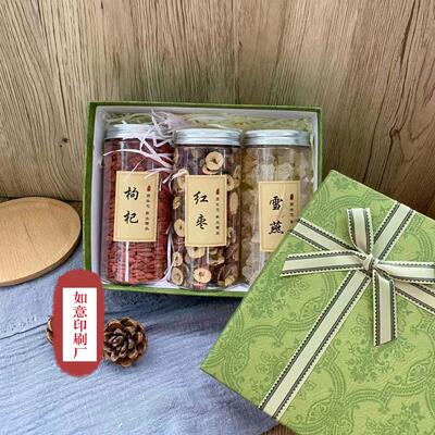 中药材滋补品标签西洋参花旗参铁皮石斛贴纸不干胶标签礼盒封口贴