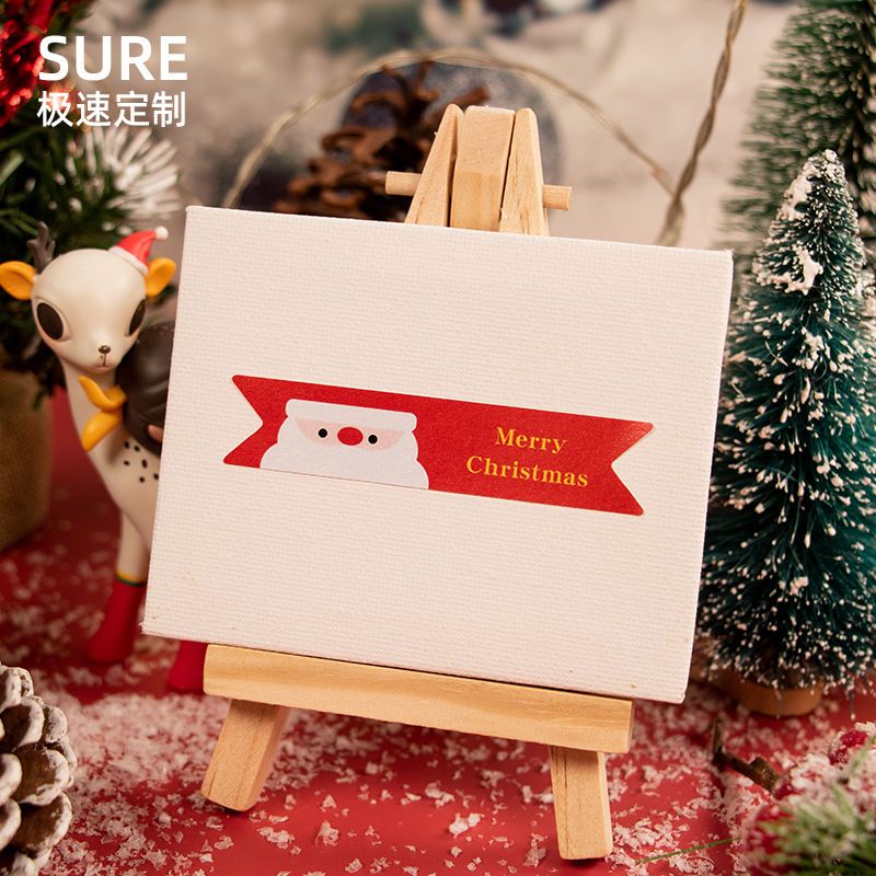 圣诞礼物通用卡通标签可爱标贴礼盒封口贴封条定制不干胶贴纸