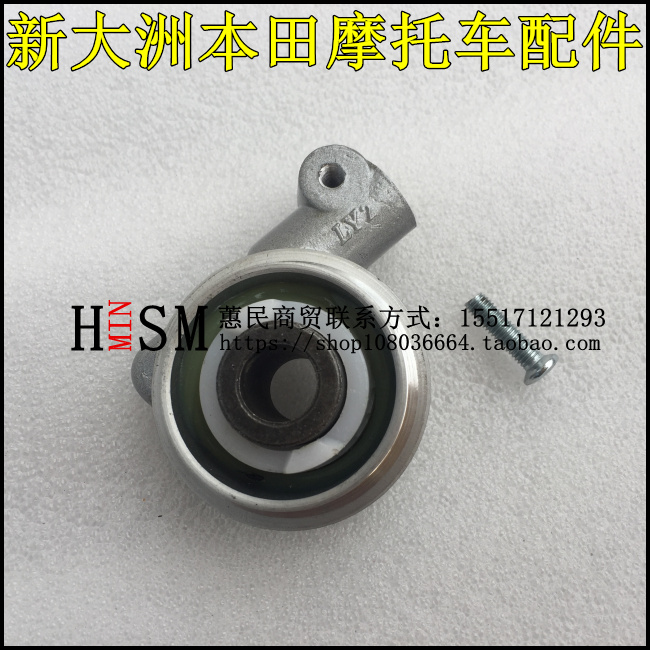 适用新大洲本田SDH150L计数齿轮速度传感器150GY战驭速电表齿轮箱