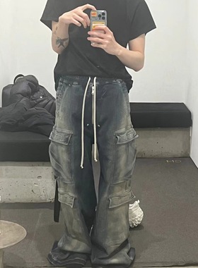 正确未动版型 RO风格 capper同款阔腿水洗蓝牛仔裤渐变男女工装裤