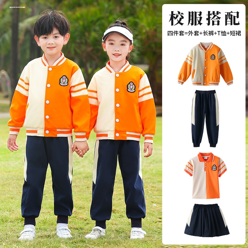 幼儿园园服夏季毕业套装小学生秋季校服儿童班服运动服英伦学院风