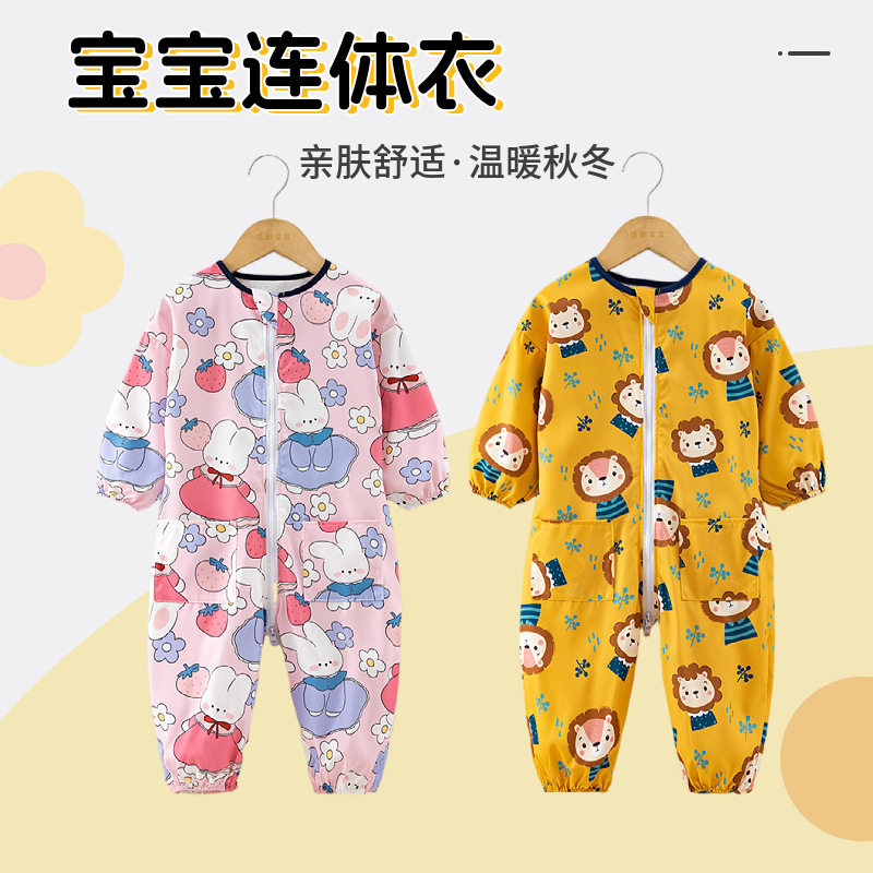 宝宝连体衣爬爬服婴儿包屁衣春秋