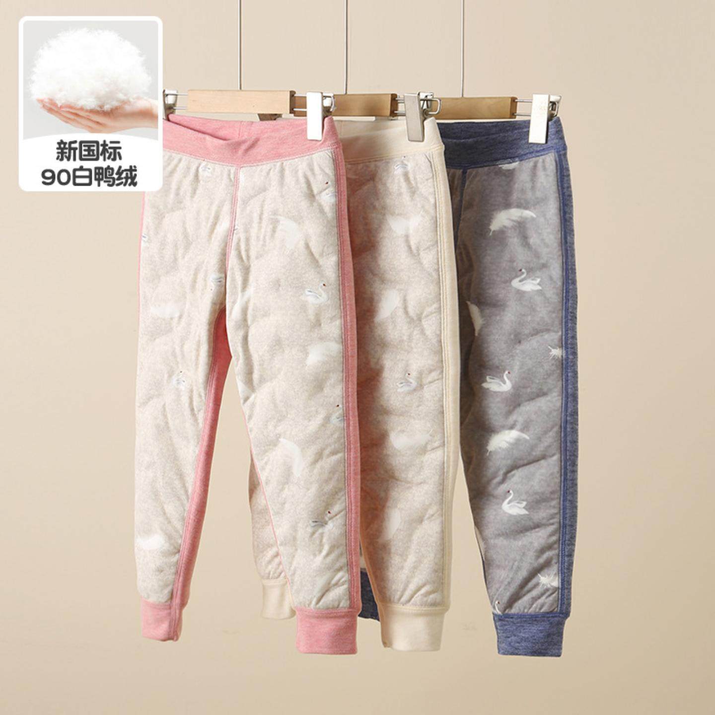秋冬新款羽绒裤儿童加绒加厚保暖裤男童一体绒内穿女童打底棉裤子