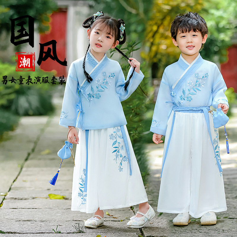 汉服抓周礼服秋男女童唐装古装中国风国学服爱国长袖套装幼儿园服