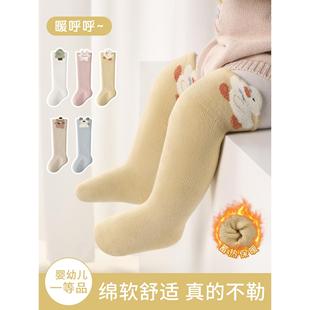 婴儿长筒袜秋冬小月龄宝宝新生初生过膝不勒腿加厚棉a类0到3个月