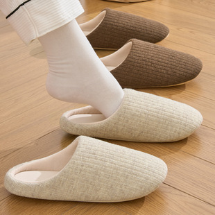 日式无声静音拖鞋女款室内家居月子鞋软底防滑四季地板棉拖鞋秋冬
