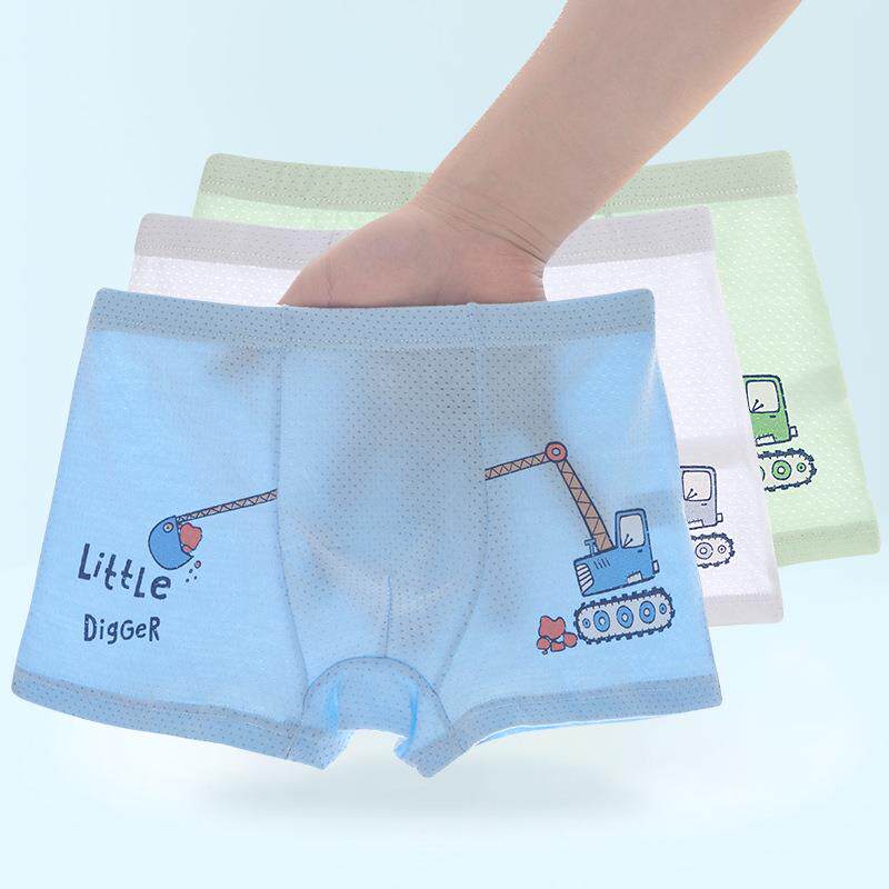 莫代尔男童内裤透气无痕内穿四角短裤不夹屁屁小孩儿童男孩平角裤