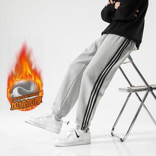 秋冬加绒加厚男款休闲运动裤韩版宽松保暖长裤青少年纯棉束脚卫裤