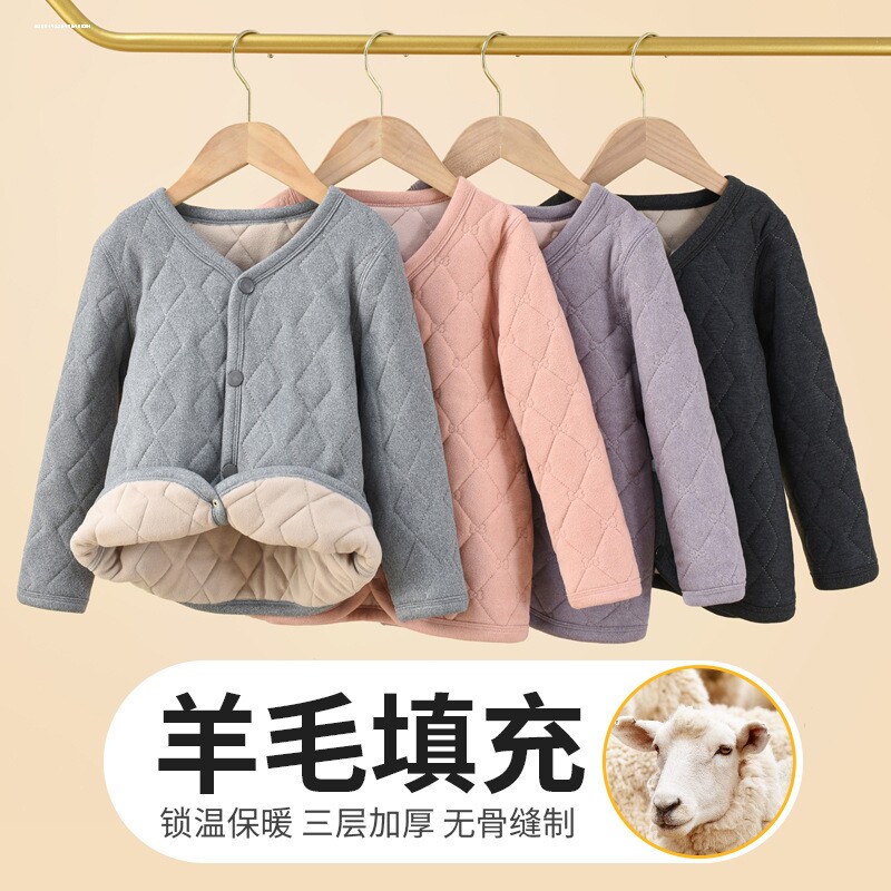 2024爆款校服神器初中生内胆女童内搭冬季儿童大童加绒羊毛衣男