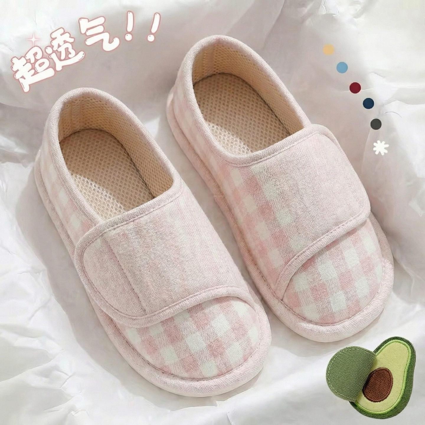 孕妇专用春夏薄款月子鞋|79月