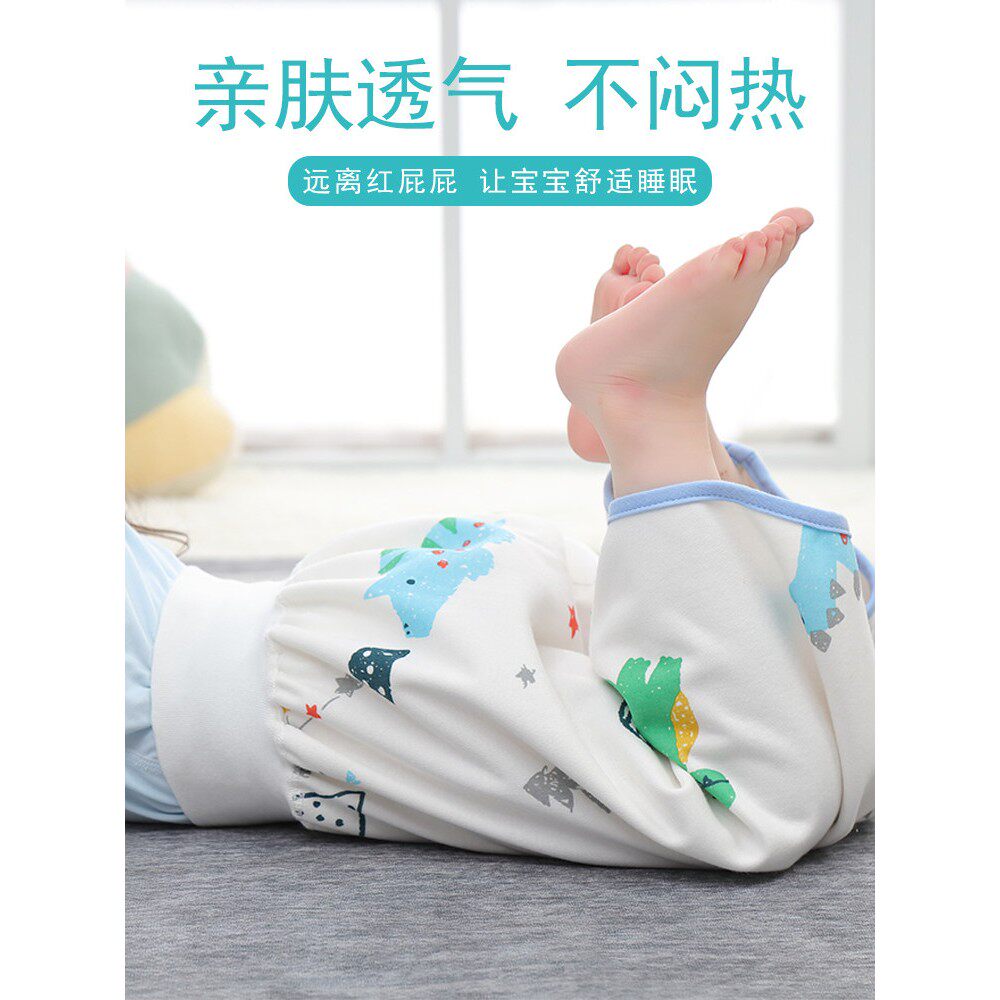 儿童隔尿裙春夏季防水防漏戒尿裤宝宝尿不湿训练裤婴儿护肚子神器
