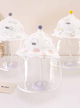 初生婴儿隔离防护面罩宝宝黑色帽子婴儿遮脸防护帽可调节防护帽子