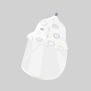 初生婴儿打疫苗打预防针防护盘帽带面罩儿童防飞沫隔离遮脸渔夫帽