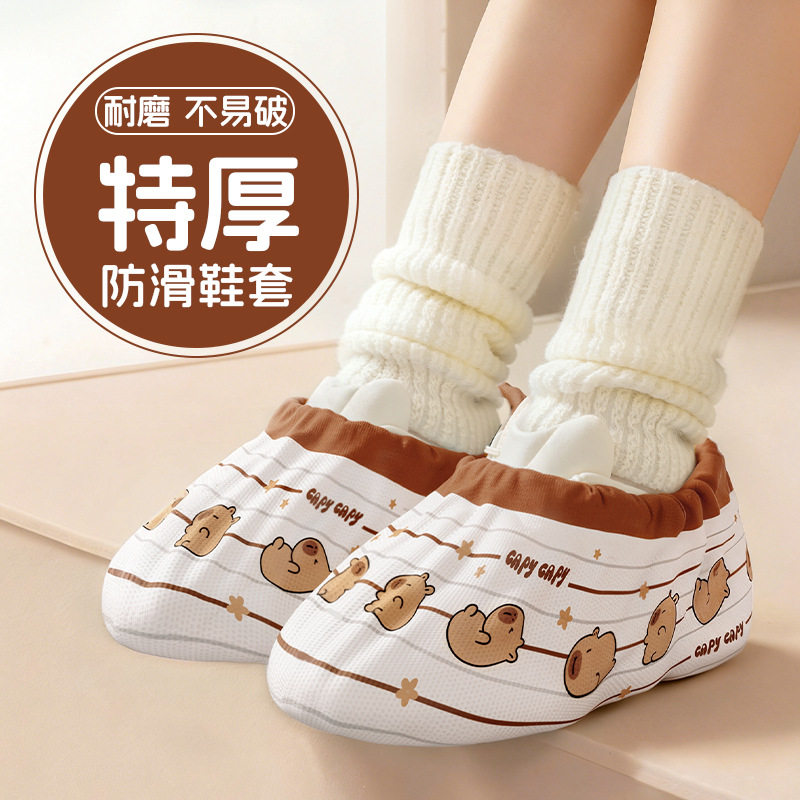 一次性加厚防滑无纺布鞋套家用用