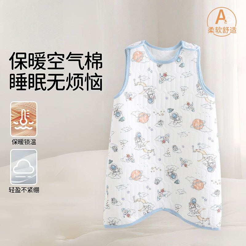 儿童纯棉无袖睡袋宝宝防踢被A类