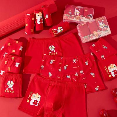 女童韩版四角内裤女纯棉裆透气少女短裤中腰学生裤衩卡通格子笑脸