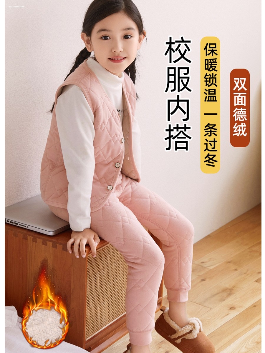 女童马甲打底校服神器儿童开衫绵毛背心加厚保暖男童上衣德绒潮