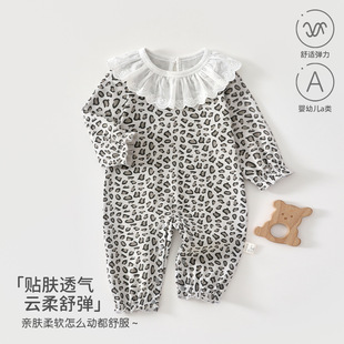 新生儿连体衣春秋长袖可爱女宝宝衣服婴儿a类哈衣外出服 安阳童装