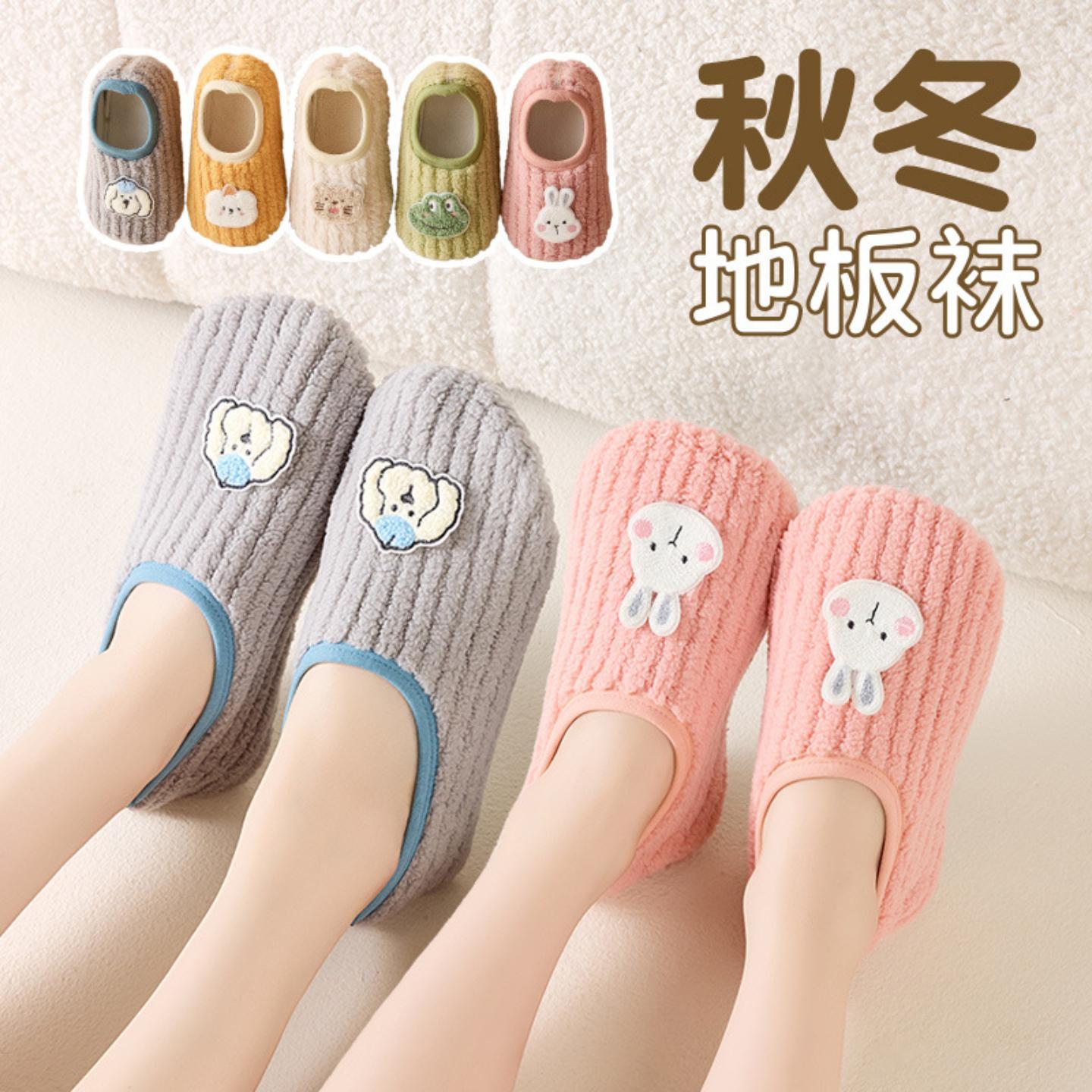 爬爬垫专用鞋纯棉布底全包大人包跟爬爬垫鞋套爬爬垫拖鞋四季透气