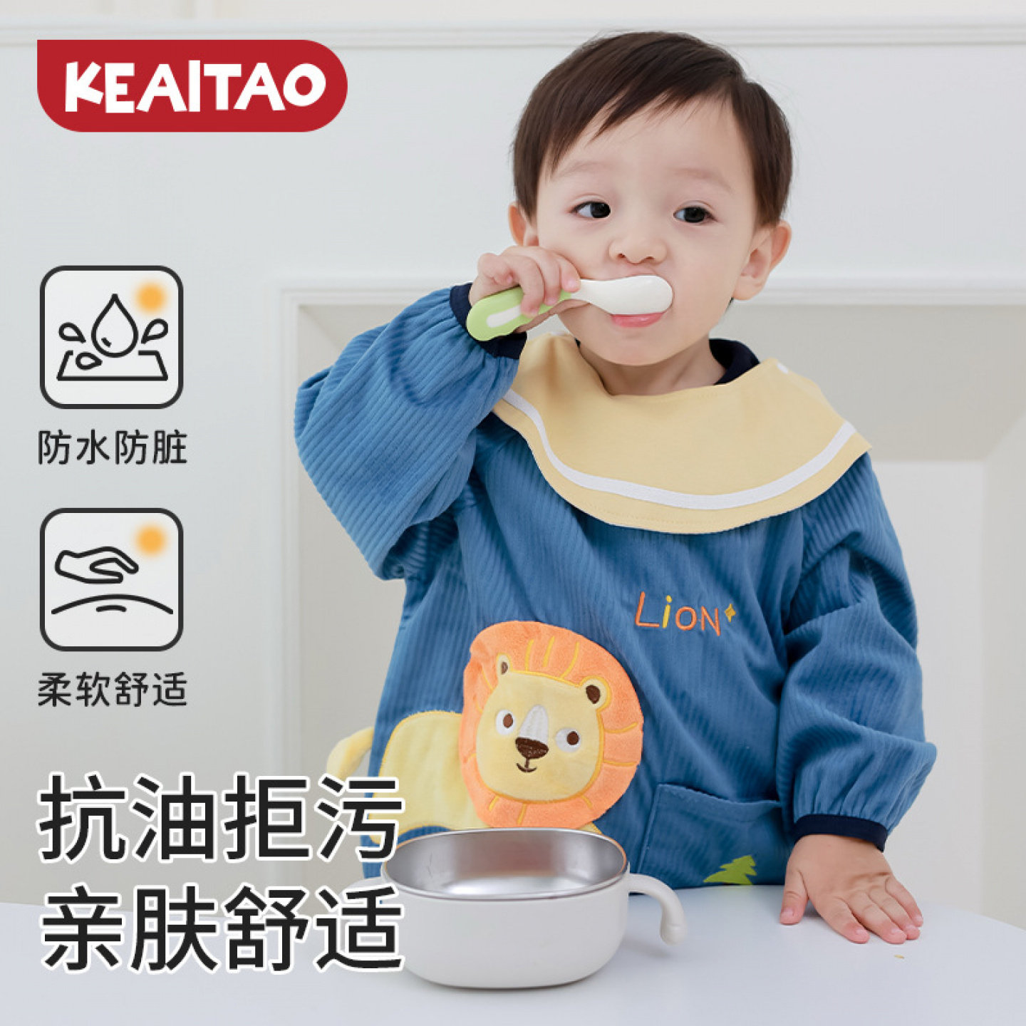 儿童灯芯绒防水围裙12