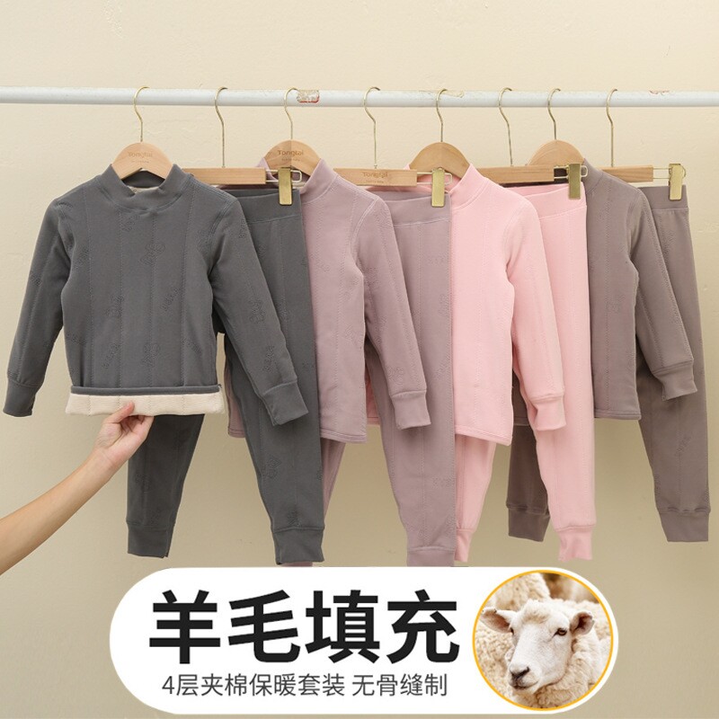 加绒加厚儿童羊毛保暖内衣套装秋